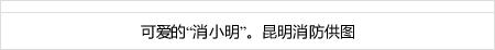 shio ular 2019 togel 4d Hamasaki memulai debutnya pada 8 April 1998 dengan 